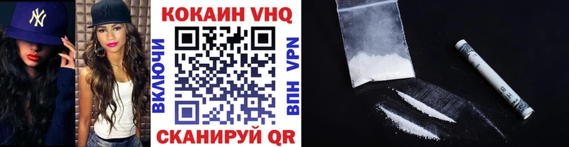 Цена Харабали Гашиш  Каннабис  А ПВП  Меф 