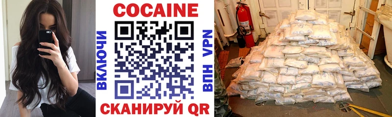 COCAIN Эквадор Харабали