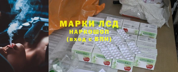 гашишное масло Алзамай
