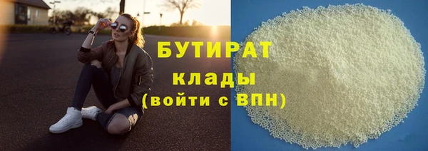 амф Алексин