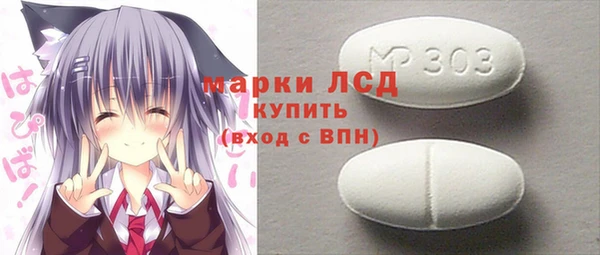 амф Алексин