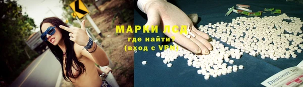 амф Алексин