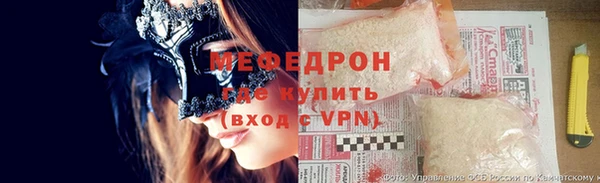 амф Алексин