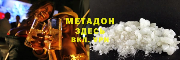 амф Алексин