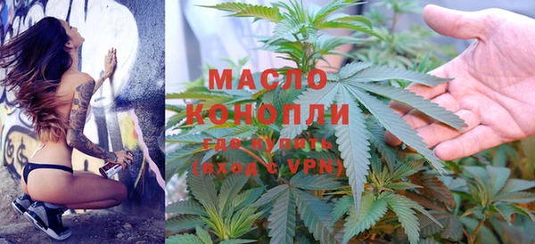 меф Абаза