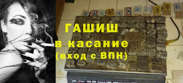 амф Алексин