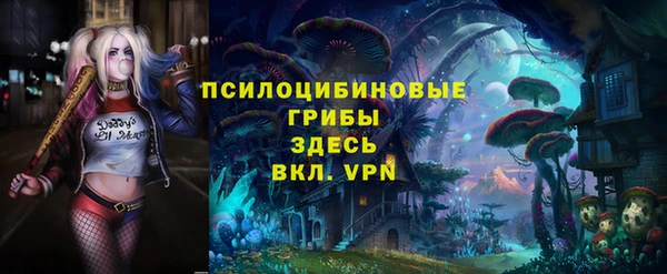 гашишное масло Алзамай