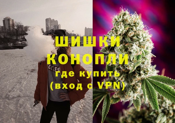 гашишное масло Алзамай