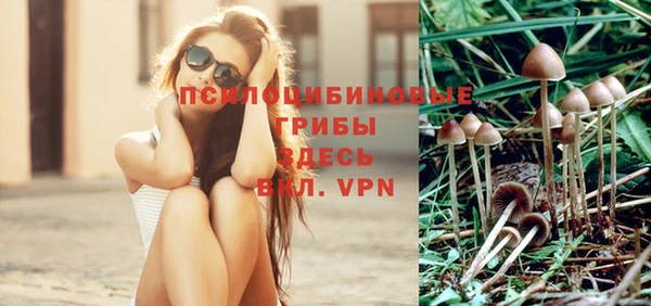 гашишное масло Алзамай