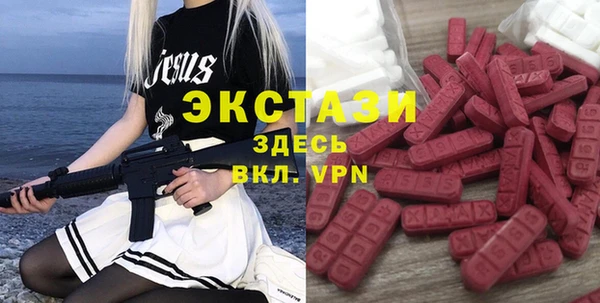гашишное масло Алзамай