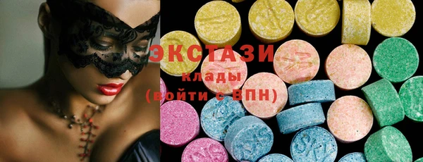 амф Алексин