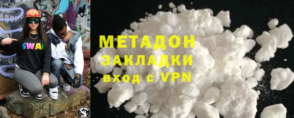 гашишное масло Алзамай