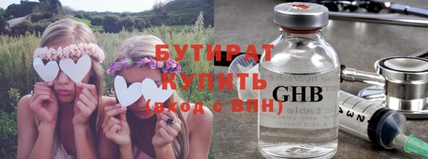 амф Алексин