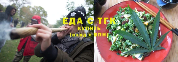 гашишное масло Алзамай