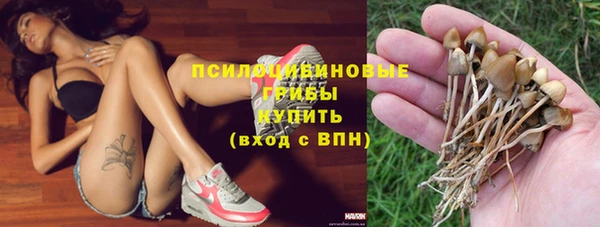 гашишное масло Алзамай